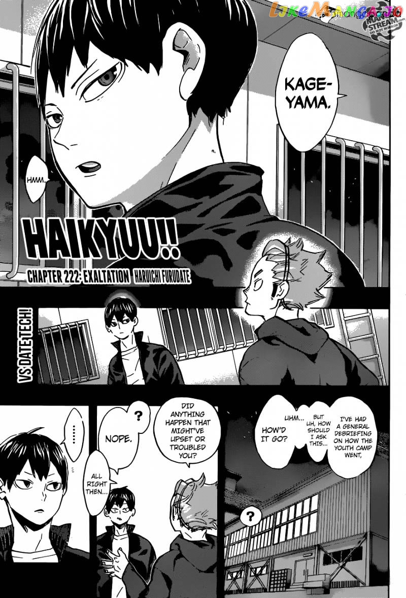 Haikyuu!!, Chapter 222 image 01